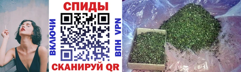 БУТИРАТ бутандиол  Купить где  Дагестанские Огни 
