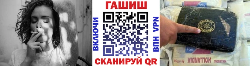 Купить где  Дагестанские Огни  ГАШИШ Ice-O-Lator 