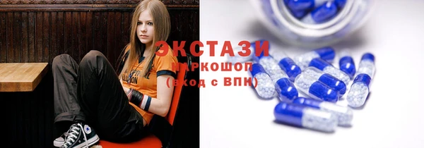 мет Новокубанск