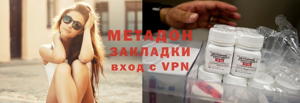 гашик Новозыбков